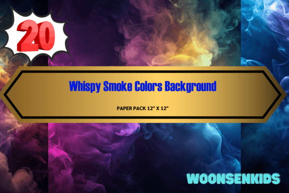 Whispy Smoke Watercolor PNG KDP Digital Paper